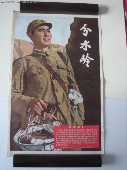 杨斯镇州立大学毕业证办理