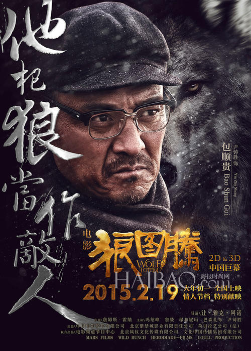 制作爱沙尼亚身份证